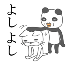 Fun but creepy! Animal edition 2 sticker #15915709