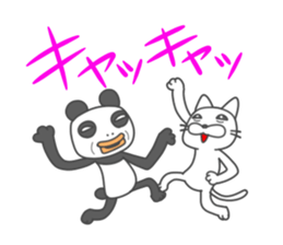 Fun but creepy! Animal edition 2 sticker #15915710