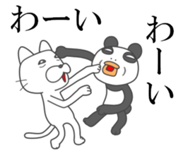 Fun but creepy! Animal edition 2 sticker #15915711