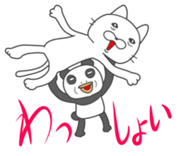 Fun but creepy! Animal edition 2 sticker #15915713