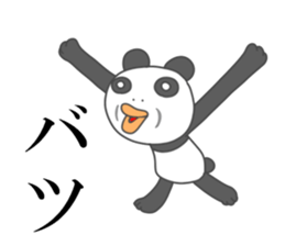 Fun but creepy! Animal edition 2 sticker #15915715