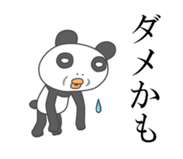 Fun but creepy! Animal edition 2 sticker #15915716