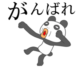 Fun but creepy! Animal edition 2 sticker #15915718