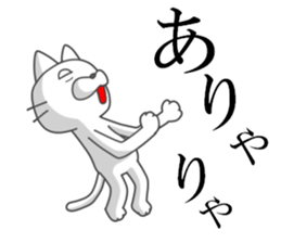 Fun but creepy! Animal edition 2 sticker #15915721