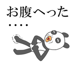 Fun but creepy! Animal edition 2 sticker #15915729