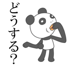 Fun but creepy! Animal edition 2 sticker #15915730