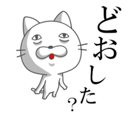 Fun but creepy! Animal edition 2 sticker #15915731