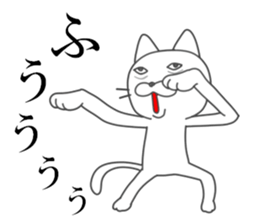 Fun but creepy! Animal edition 2 sticker #15915735