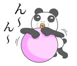 Fun but creepy! Animal edition 2 sticker #15915736