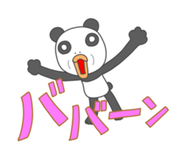 Fun but creepy! Animal edition 2 sticker #15915739