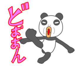 Fun but creepy! Animal edition 2 sticker #15915740