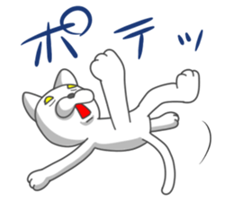 Fun but creepy! Animal edition 2 sticker #15915741