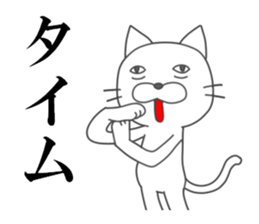 Fun but creepy! Animal edition 2 sticker #15915744