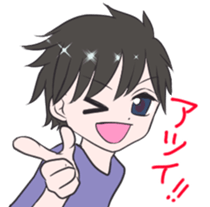 coolguy-hyogo sticker #15915819