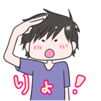 coolguy-hyogo sticker #15915820