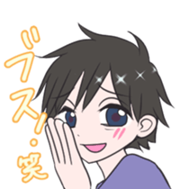 coolguy-hyogo sticker #15915822