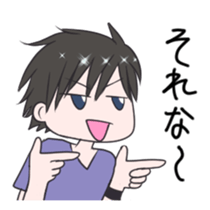 coolguy-hyogo sticker #15915825