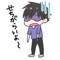 coolguy-hyogo sticker #15915826