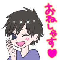 coolguy-hyogo sticker #15915827