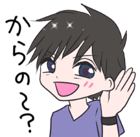 coolguy-hyogo sticker #15915829