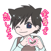 coolguy-hyogo sticker #15915833