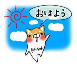 KIMICHAN's exclusive sticker sticker #15915947