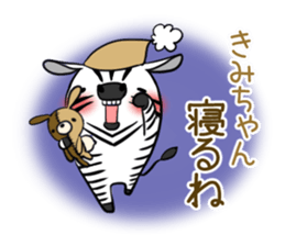 KIMICHAN's exclusive sticker sticker #15915948