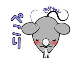 KIMICHAN's exclusive sticker sticker #15915949