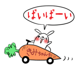 KIMICHAN's exclusive sticker sticker #15915953