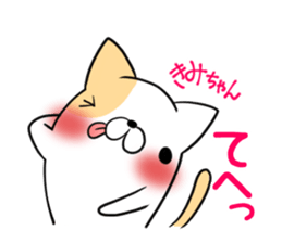 KIMICHAN's exclusive sticker sticker #15915958