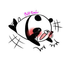 KIMICHAN's exclusive sticker sticker #15915962