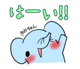 KIMICHAN's exclusive sticker sticker #15915968