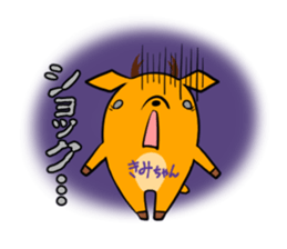 KIMICHAN's exclusive sticker sticker #15915980