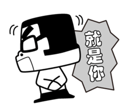 Discipline director sticker #15916073