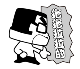 Discipline director sticker #15916074