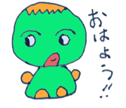 Super Kakkun Sticker sticker #15916123