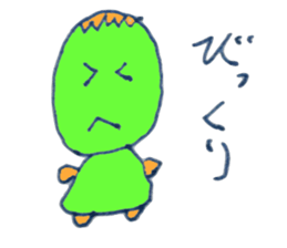 Super Kakkun Sticker sticker #15916125