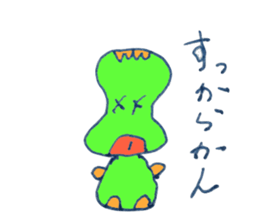 Super Kakkun Sticker sticker #15916127