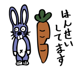 Happy Animals - Fun!Fun!Fun! sticker #15916170