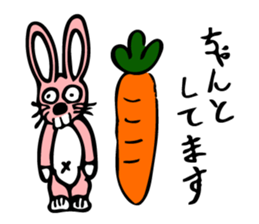 Happy Animals - Fun!Fun!Fun! sticker #15916171