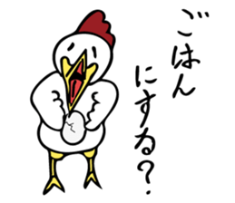 Happy Animals - Fun!Fun!Fun! sticker #15916173