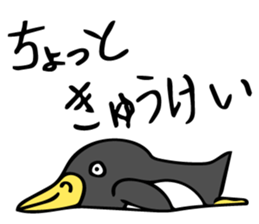 Happy Animals - Fun!Fun!Fun! sticker #15916176