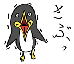 Happy Animals - Fun!Fun!Fun! sticker #15916177