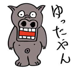 Happy Animals - Fun!Fun!Fun! sticker #15916178