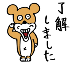 Happy Animals - Fun!Fun!Fun! sticker #15916181