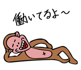 Happy Animals - Fun!Fun!Fun! sticker #15916189