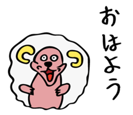 Happy Animals - Fun!Fun!Fun! sticker #15916193