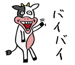 Happy Animals - Fun!Fun!Fun! sticker #15916197