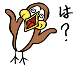 Happy Animals - Fun!Fun!Fun! sticker #15916200