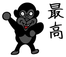 Happy Animals - Fun!Fun!Fun! sticker #15916202